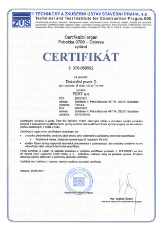 Dystanse stalowe typ D