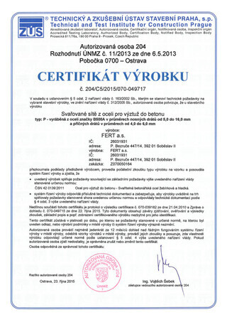 Type P single girders