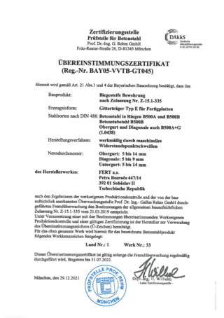 Type E DE reinforcement for concrete (in DE)